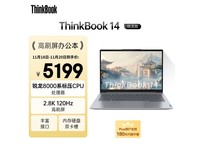 ThinkBook 14ֱǧԪ