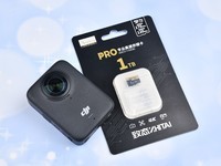 全景相机绝佳搭档,致态PRO专业高速存储卡让大疆 Osmo 360创作无忧