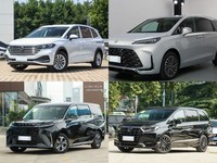 30万内7座MPV四款优选:德系、美系、合资与新能源全面解析