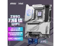 ΢��Z890����������2299Ԫ