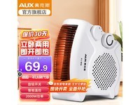 �¿�˹ů���59.9Ԫ��