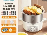 ����2026�¿����������ֵ���94.62Ԫ