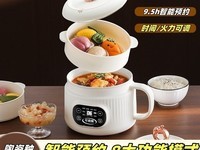 ����������������۵���38.91Ԫ