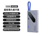 ���赶��2��籦������ȯ��109Ԫ