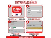 索尼Alpha 7C II全画幅微单相机限时特惠