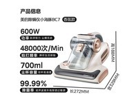 ����idea�����Ǿ����ػݣ�����331Ԫ