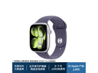 Apple Watch S11ֱһ