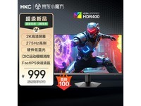 HKC G27H4Max羺ʾ989Ԫ