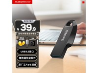 SanDisk 64GB U20Ԫ