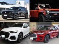4��50��������SUV��Ⱥ�������ϵ��������ϵ�ȿء���ϵ����봿��ԽҰ��ξ���