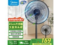 ÃÀµÄÂ䵨ÉÈ169ÔªÇÀ