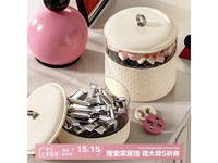 百草园3层果盘京东优惠,原价30.3现15.15
