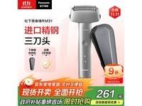 ES - RM31綯뵶222.38