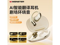 ħOpen Ear AC328ɫ79Ԫ