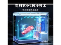 270WKA񾩶ػݵ1559Ԫ