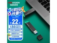 64GB UR3319.79Ԫ