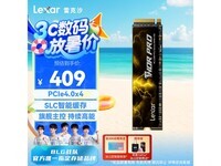׿ɳTHOR PRO 1TB SSD404Ԫ