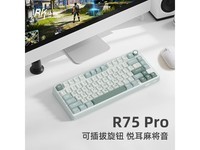 ROYAL KLUDGE RK R75Pro羺̵169Ԫ