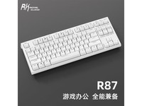 ROYAL KLUDGE RK R87е̵99.45Ԫ