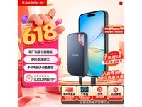 ����1TB NVMe�ƶ���̬Ӳ��1099Ԫ