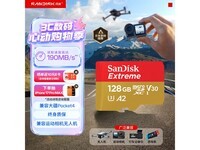 ����128GB TF��������ֽ�229Ԫ��