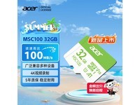 PREDATOR�곞32GB TF��34.9Ԫ
