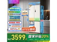 HR - 547WUSIPZ ԭ44993582.4