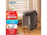 ZOJIRUSHIӡˮܿ³Ⱥ¼ð칫Լ۱728Ԫ