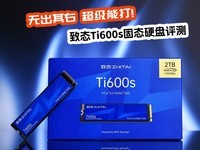 �޳����� �����ܴ���̬Ti600s��̬Ӳ������