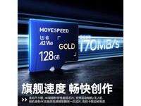 256GB TF(A2 V60)˻ã115Ԫ