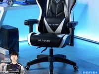 享成电竞椅原价448元,现到手398元