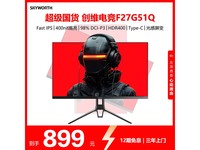 άF27G30Q27ӢʾŻݼ764Ԫ