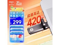 U391 512GB̬U̾299Ԫ