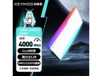 Ħ˼DDR4 32GB羺ڴʱػ