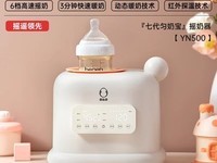 ������һ��ҡ������������ֱ���Ż�