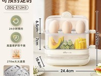 С��ZDQ-E12L6��������ֱ��50