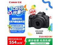 EOS R100΢׻ػ