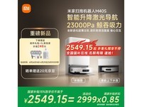 ׼ɨػM40S࣬Чʡļ2226Ԫ