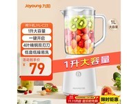 JYL - C239۵ֽ71.1Ԫ