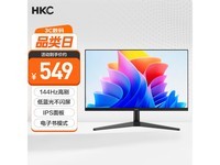 HKC 27 Ӣ V2719 ʾ 466.65 Ԫ