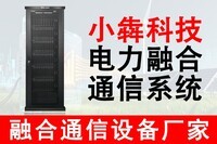 СĿƼֳ̿ؽںͨϵͳҵȵ糧ˮ