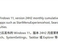 Windows 11شXAMLȱ¿ʼ˵