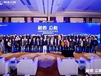 ƾ¡2025й߶˼ҵֵԲٿ