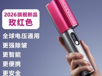 С�����ֳֹ��̻�2026��