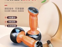 �ó���ʯ�¾Ĺ�����231Ԫ