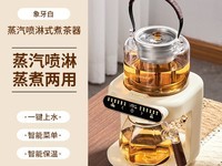 ��������ֱ��106Ԫ