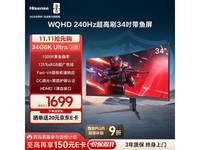 34G6K Ultra羺ʾ1203Ԫ