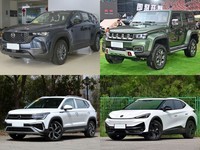 30ڽSUVѡһԴBJ40;ID.UNYXʵԱ