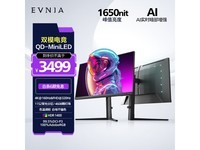 32M2N6800MDʾֱ500Ԫ