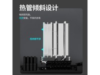 ����С����X400����ɢ����